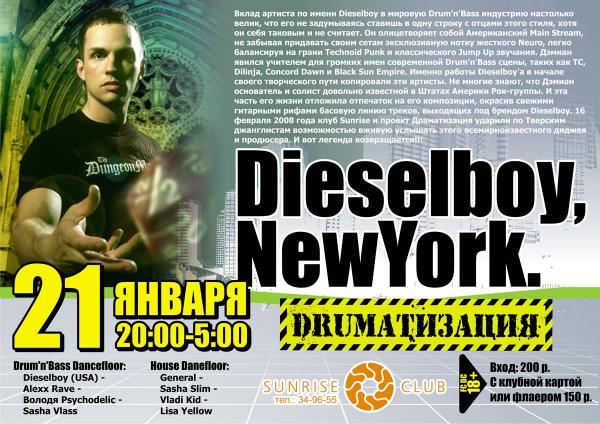 dieselboy print me)))))