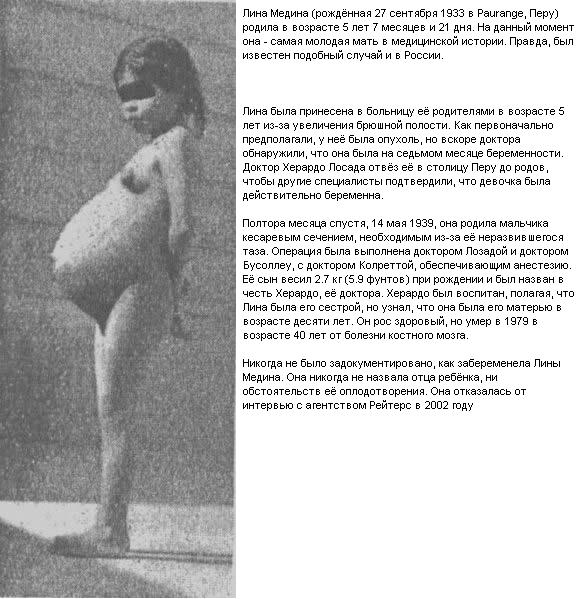 1919 21