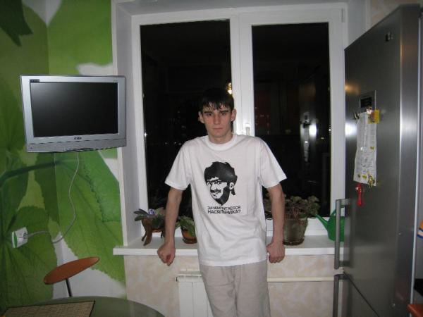 IMG 1450